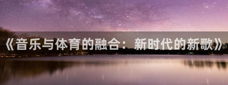 yy易游官网下载招商电话
