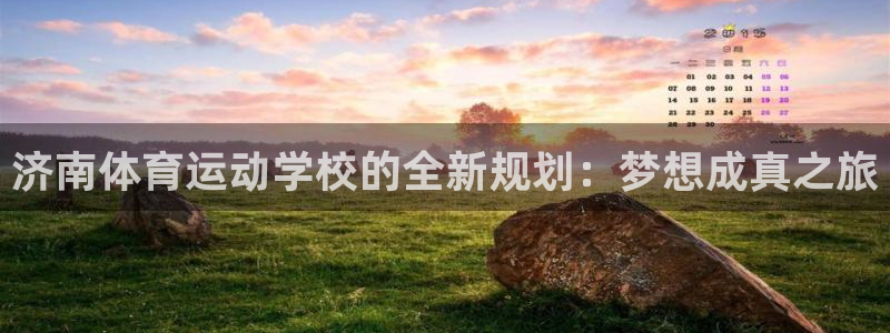 yy易游官网下载平台是正规平台吗知乎